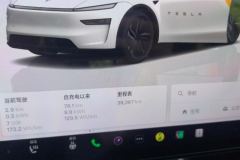 2025 Tesla Model Y 2025 Long Rangeall wheel drive First Edition #14