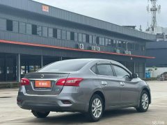 2018 Nissan Sylphy 2019 1.6 AT XVSmart ConnectExclusive China VI #9