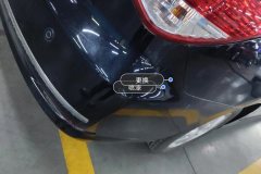 Rear Bumper