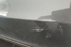 Left Rear Door