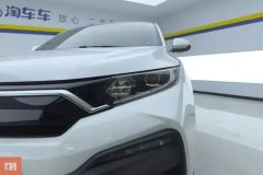 2020 Honda XR-V 2020 1.5 AT Comfort #5
