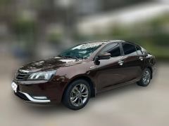 2016 Geely Auto Emgrand Sedan 2016 1.3T AT Premium #1
