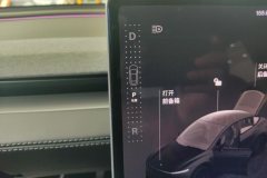 2025 Tesla Model Y 2025 rear wheel drive First Edition #16