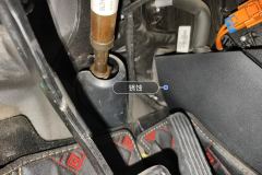 Steering Column