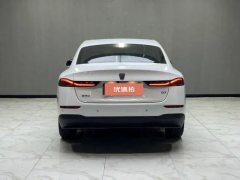 2025 Roewe D7 2025 DMH 125km world championExcellence #8