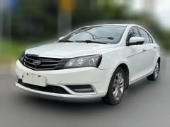 2016 Geely Auto Emgrand Sedan 2016 1.5 AT upEdition #1
