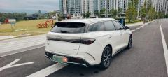 2025 BYD Seal 06 DM-i Wagon 2025 DM-i 150KMExclusive #5