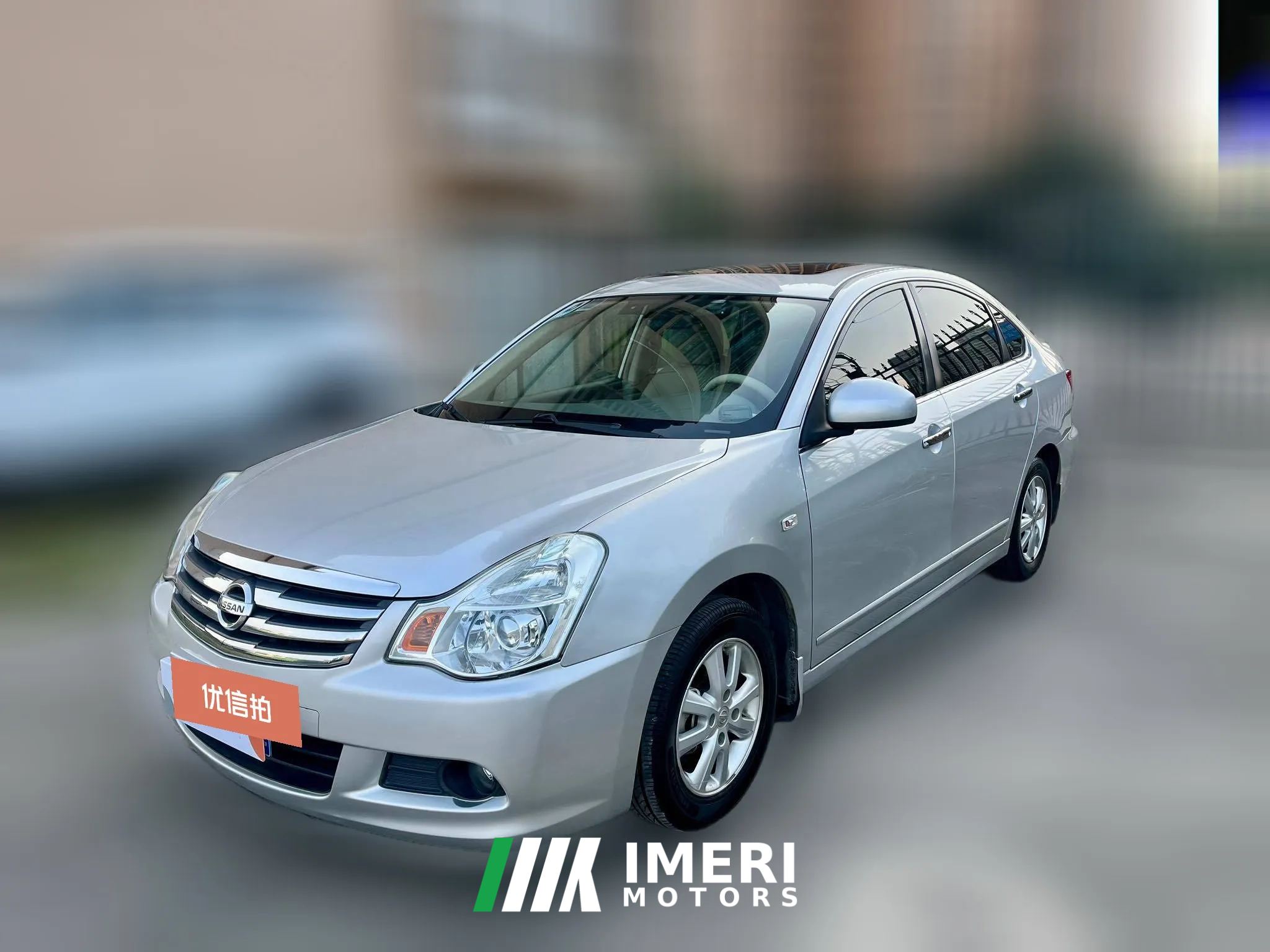2018 Nissan Sylphy 2018 1.6 AT ClassicXE+Leading