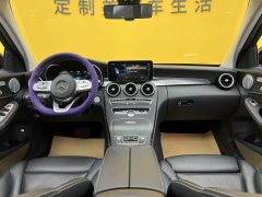 2021 Mercedes-Benz C-Class 2021 1.5T AT C260LSportstar shineCollector #13