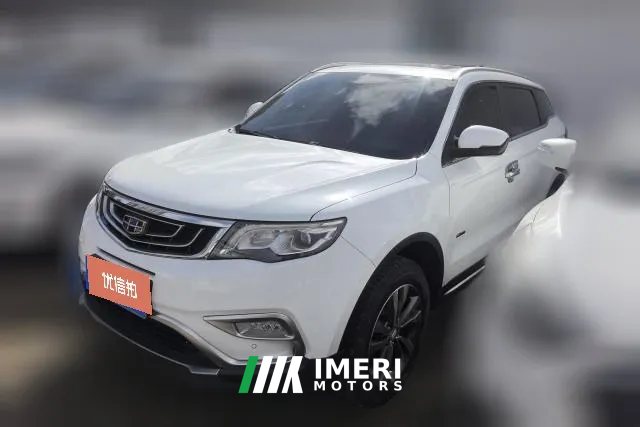 2017 Geely Auto Boyue 2016 1.8T AT Smart ConnectFWD