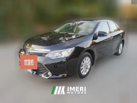2017 Toyota Camry 2016 2.0 AT E10AnniversarycommemorateElite