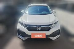 2022 Honda XR-V 2021 1.5 AT Classic #2