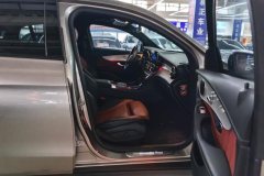 2020 Mercedes-Benz GLC-Class(Imported) 2020 2.0T AT GLC260CoupeSUV (Imported) #7