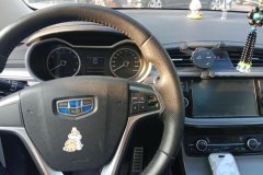 2017 Geely Auto Emgrand GS 2016 1.3T MT GraceLingshang #13