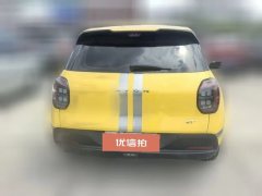 2025 Aion UT 2025 420Smart Premium #5