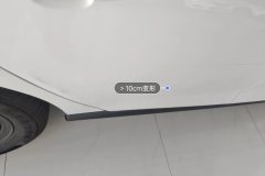 Right Rear Door