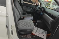 2025 Leapmotor T03 2025 310Comfort Enjoy #8