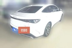 2025 BYD Seal 06 2024 1.5L AT DM-i 120KMHonor #3