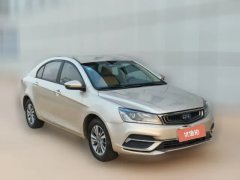 2019 Geely Auto Emgrand Sedan 2018 1.5 AT Luxury #3