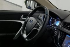 2016 Geely Auto Emgrand Sedan 2017 1.5L MT Million Edition Up #23