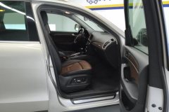 2016 Audi Q5 2016 2.0T AT 40TFSITech #8