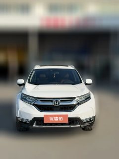 2019 Honda CR-V 2019 2.0 AT Sharp·HEVJingchiEditionFWD China V #2