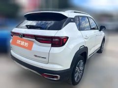 2019 Chang'an CS35 Plus 2019 1.6 MT ChanglianEdition China VI #4