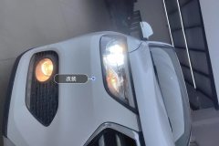 Right Front Headlight Assembly