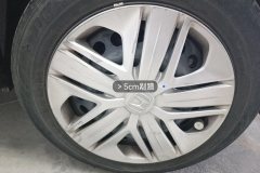 Right Front Wheel Hub