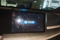 2023 Chang'an UNI-T 2023 No.2generation 1.5T AT Premium #13
