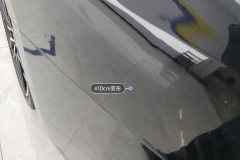 Left Rear Fender
