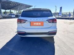 2019 Roewe Ei5 2019 Smart ConnectFlagship EV #8