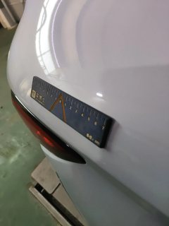 Right Rear Fender