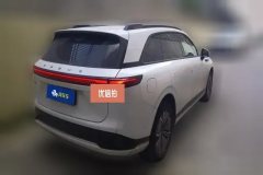 2025 XPeng G9 2024 702 Pro #3