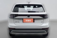 2025 Volkswagen Tharu 2025 NewSharp 1.5L AT SharpEnterEdition #4
