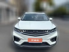2022 Geely Auto Binyue 2019 1.5T AT 260TRanger China V #2