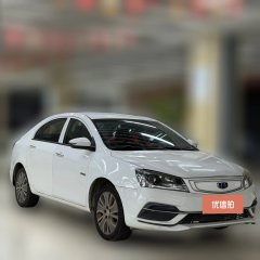 2019 Geely Auto Emgrand EV 2018 EV450Entry EV #3