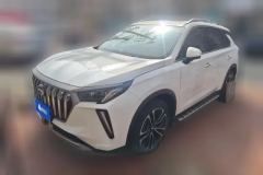 2021 GAC Trumpchi Trumpchi GS4 Plus 2021 1.5T AT 270T galaxyEdition #1