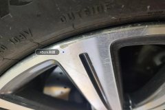Right Front Wheel Hub