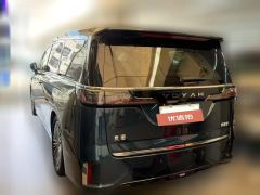 2025 Voyah Dreamer 2025 1.5T AT PHEV 4WDFlagshipKunpengEdition #2