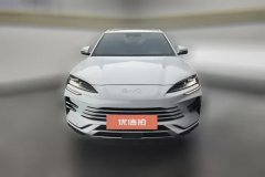 2024 BYD Song Plus PHEV 2025 1.5L AT DM-i 112KM Honor #2