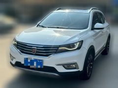 2018 Roewe RX5 2016 1.5T MT 20TLuxury FWD #1
