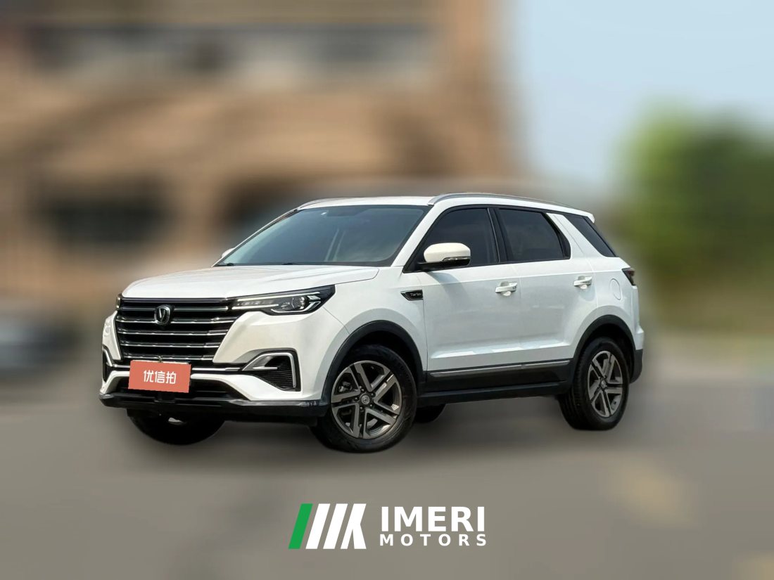 2020 Chang'an CS55 Plus 2020 1.5T AT Dazzling color