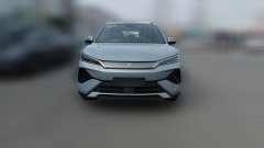 2026 BYD Song Ultra 2026 DM-i 205km Beyond Edition #2