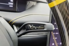 2025 Xiaomi Auto Xiaomi SU7 Ultra 2025 Ultra #17