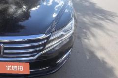2018 Roewe E950 2017 1.4T AT 50TConnectedExecutive HEV #5
