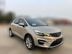 2018 Geely Auto Emgrand GS 2016 1.3T AT SportLingshang #3