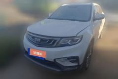2020 Geely Auto Boyue 2020 1.8T AT Smart Connect4GConnectedFWD #2