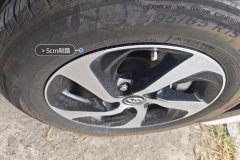 Right Front Wheel Hub