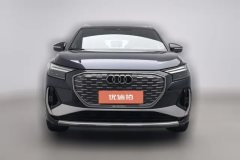 2023 Audi Q4 e-tron 2023 40 e-tron EnactusEdition #3
